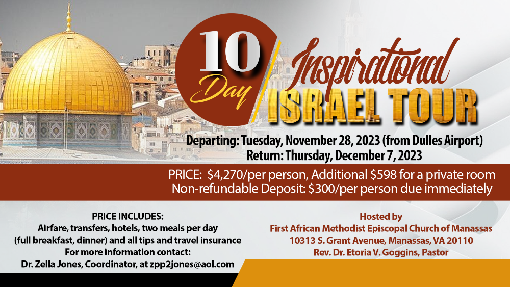 Israel Tour Flyer